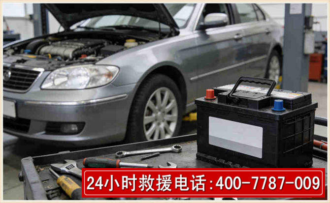 万山 高温雨天汽车突然没电车辆无法正常行驶该如何处理呢